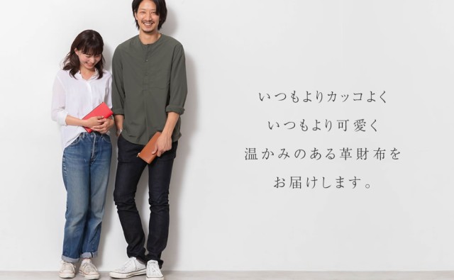 高評価低価 財布 メンズの通販はau PAY マーケット - アートブラウン 革小物 ベルトの店|商品ロットナンバー:440048904 L字ファスナー ファスナー 長財布 本革 レディース 爆買い2022