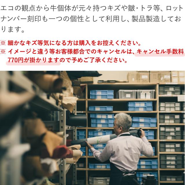 ミニショルダーバッグ