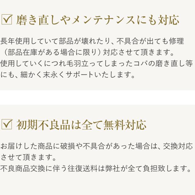 ミニショルダーバッグ