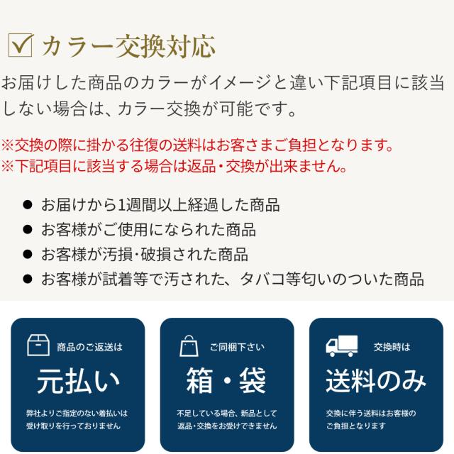 ミニショルダーバッグ