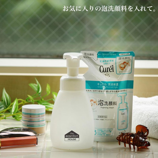 ハンドソープ 泡 ボトル おしゃれ「 エコンフォートハウス フォームボトル ( 200ml ) 」ecomfort house 泡 ポンプ ボトル  容器 スプレーボトル 白 詰め替えボトル 詰め替え容器 詰替え容器 洗剤の通販はau PAY マーケット - 私のライフスタイル カジタノ | au  PAY ...