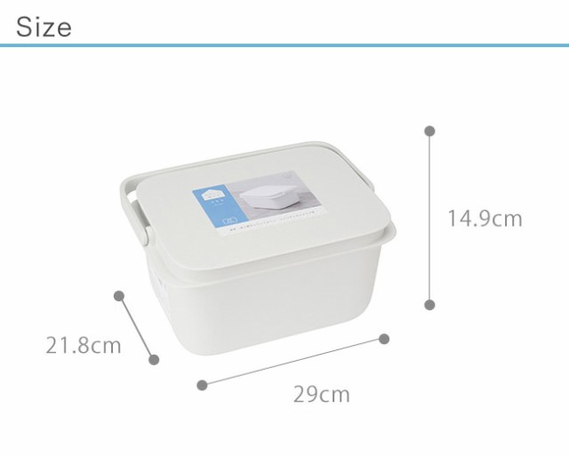 マーナ MARNA バケツ ホワイト 5L ( バケツ きれいに暮らす おしゃれ 蓋つき 5リットル ふた付き 四角 スクエア 洗濯 つけ置き  コンパクの通販はau PAY マーケット - 私のライフスタイル カジタノ｜商品ロットナンバー：440361359