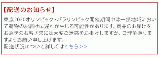 格安大得価 低周波治療器ontou 首コリ 肩 首 マッサーの通販はau PAY マーケット - 私のライフスタイル カジタノ (家庭用低周波治療器 オントウ 電気治療器 おしゃれ パソコン周辺機器 usb オフィス 肩こり NEW得価