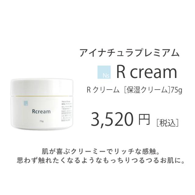 お悩み　カサカサ　乾燥　年齢