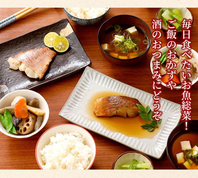 ご飯のおかずや酒のおつまみにどうぞ