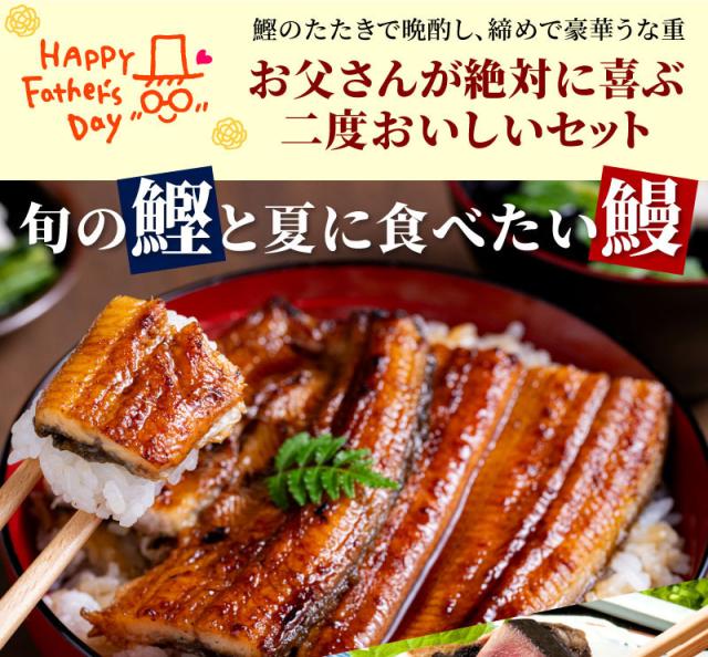 贈り物、自宅でのご馳走に！二度おいしいセット