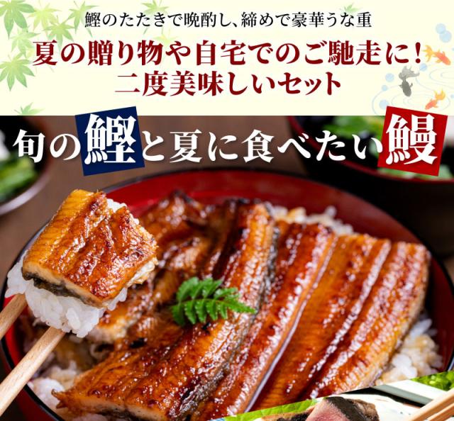 お中元や夏の贈り物、自宅でのご馳走に！二度おいしいセット
