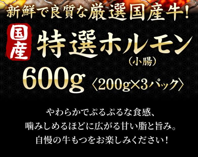 600g