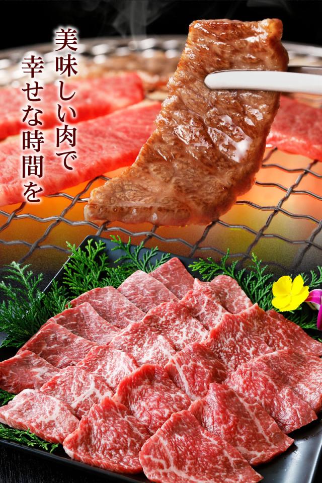 美味しい肉で幸せな時間を