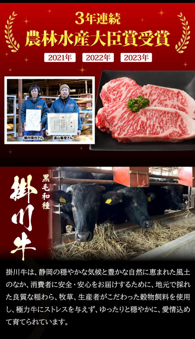 ブランド牛「あしたか牛」