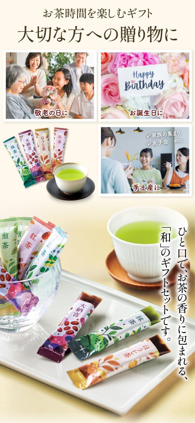 大切な方への贈り物に