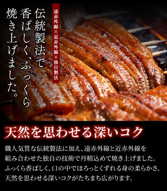伝統製法で香ばしく、ふっくら焼き上げました