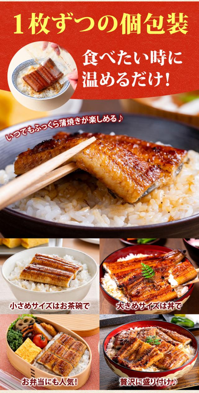 1枚ずつの個包装。食べたい時に温めるだけ