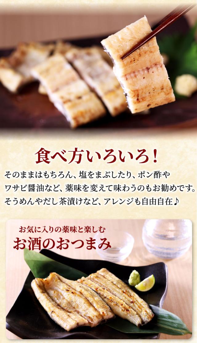 食べ方いろいろ！