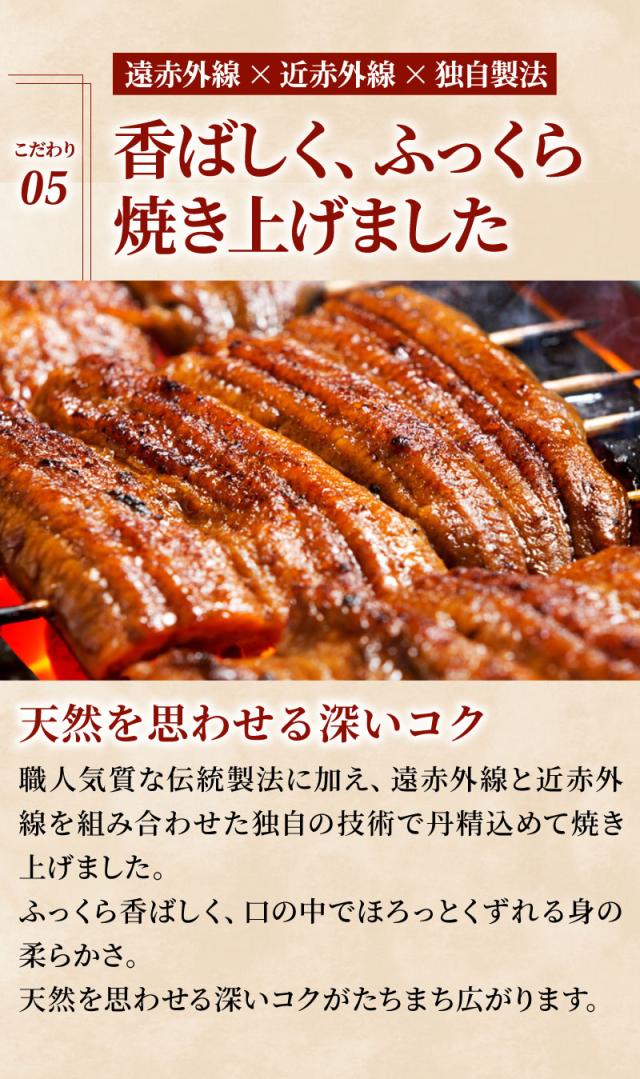 香ばしく、ふっくら焼き上げました