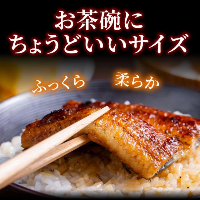 お茶碗にちょうどいいサイズ