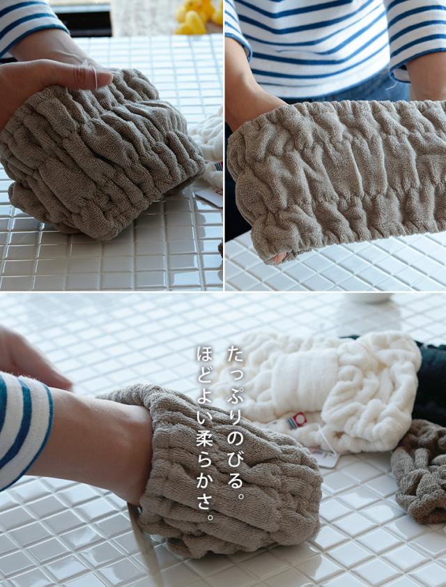 ほどよい締めつけ