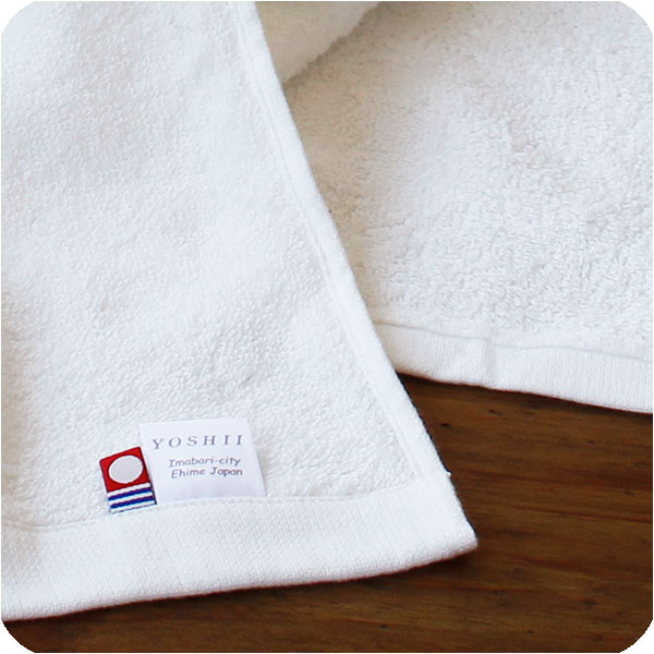 吉井タオル