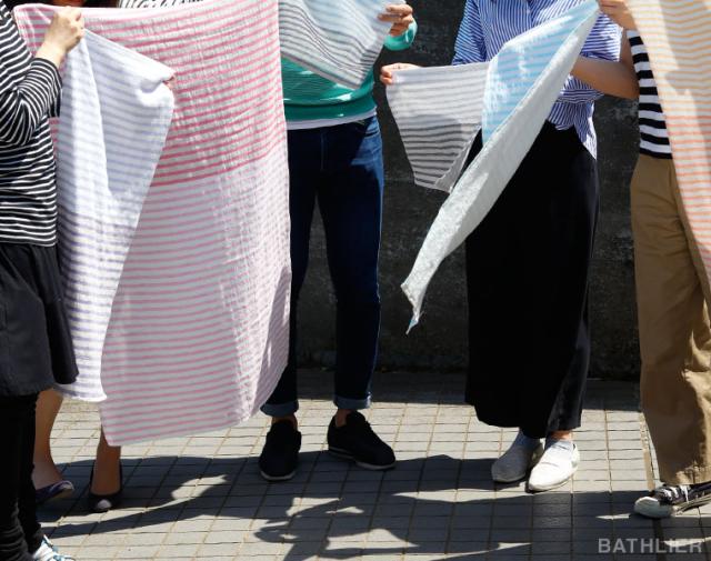 リネンボーダー