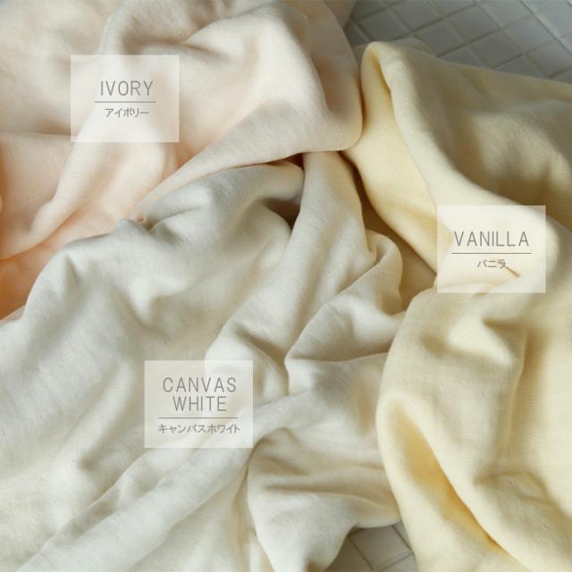 コンパクトバスタオル