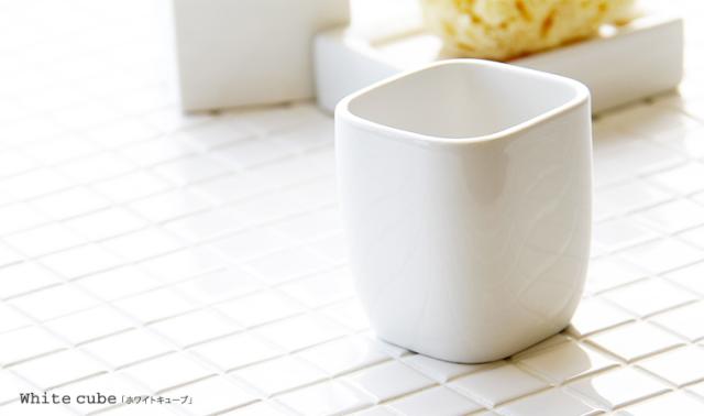 ホワイトキューブ