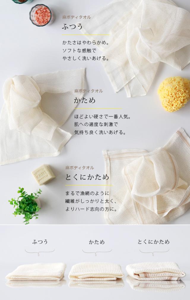 亀の子束子西尾商店