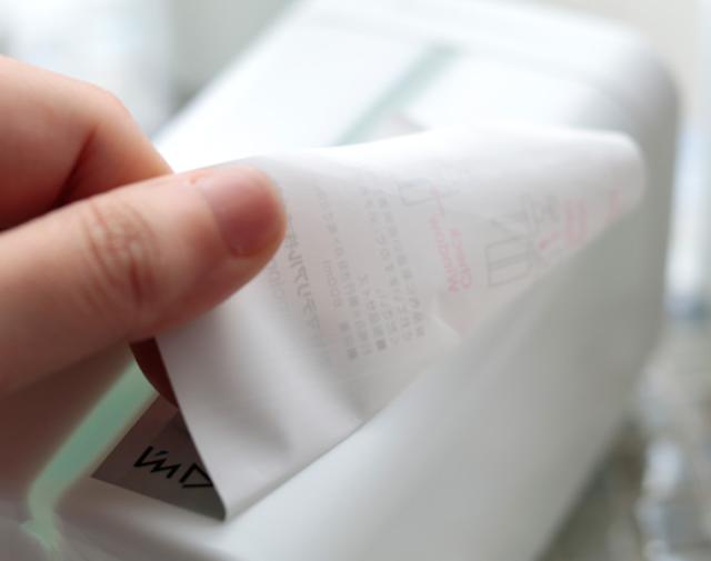 シャンプーボトル