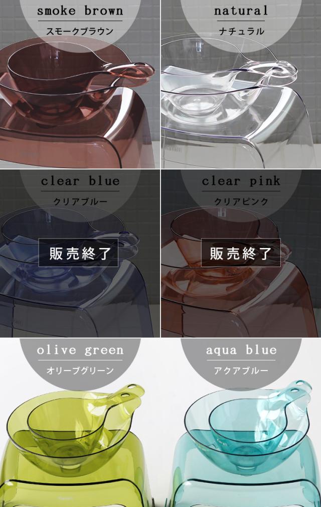 カラバリ