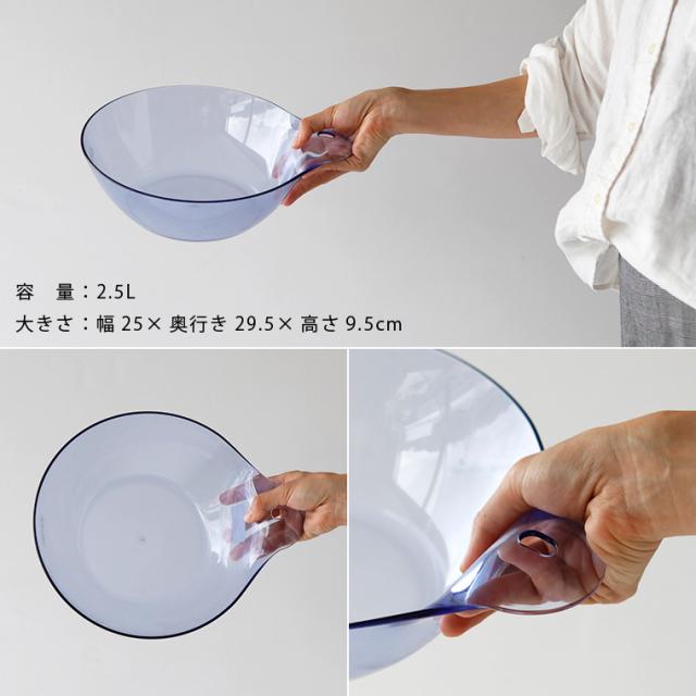 サイズ