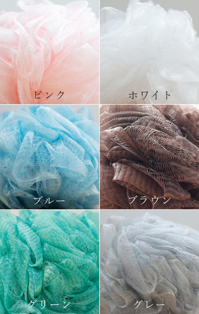 プリス泡立てネット