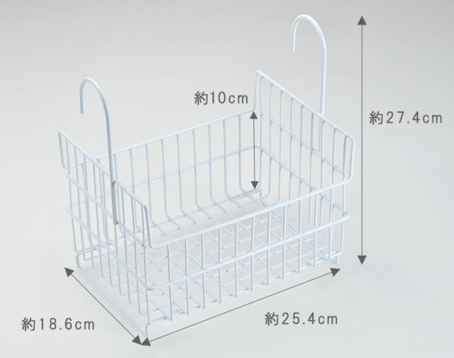 おもちゃバスケット