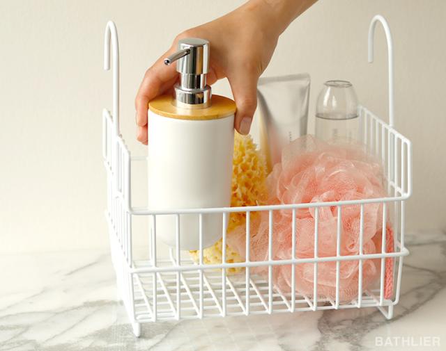 おもちゃバスケット