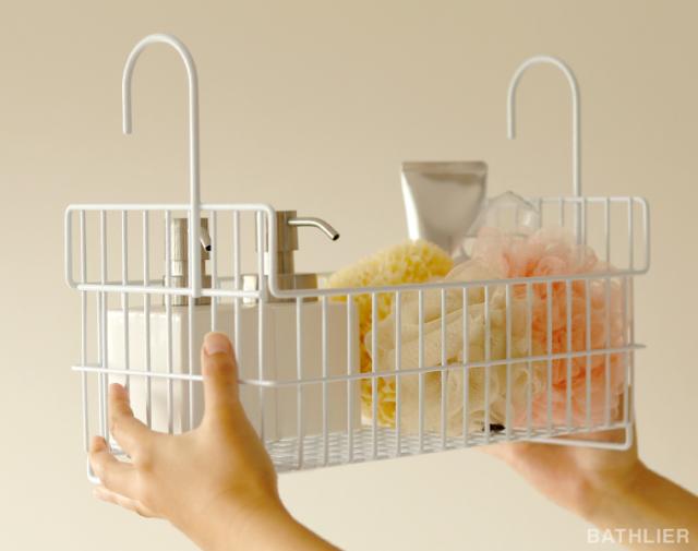 おもちゃバスケットワイド