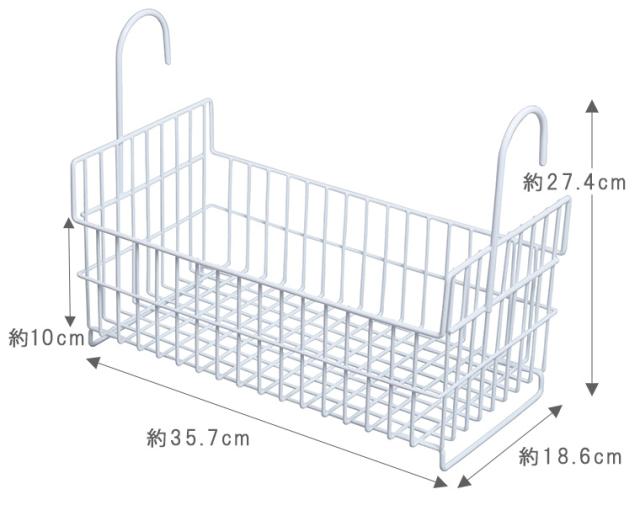 おもちゃバスケットワイド