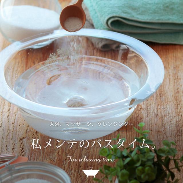 エプソムソルト