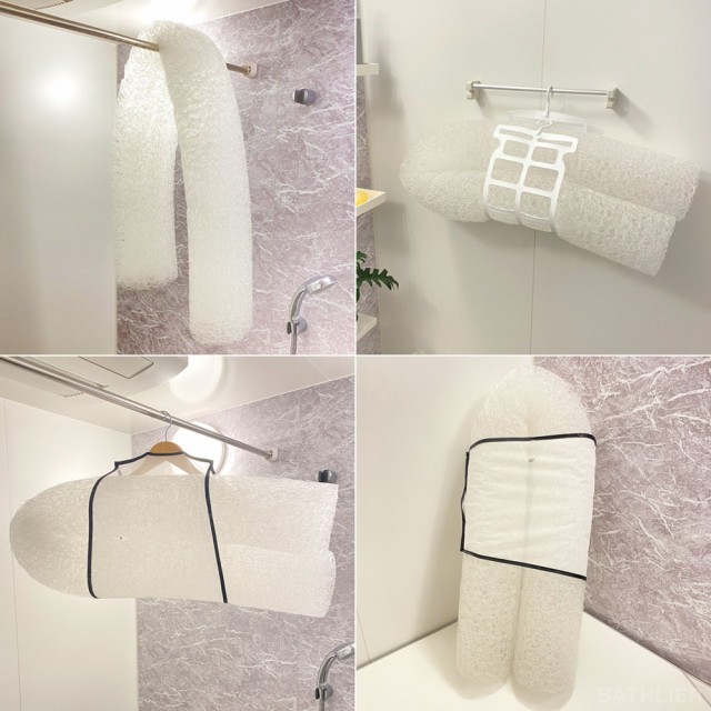 テレビで紹介！バスピロー「BATHLIER（バスリエ）」大人の休日