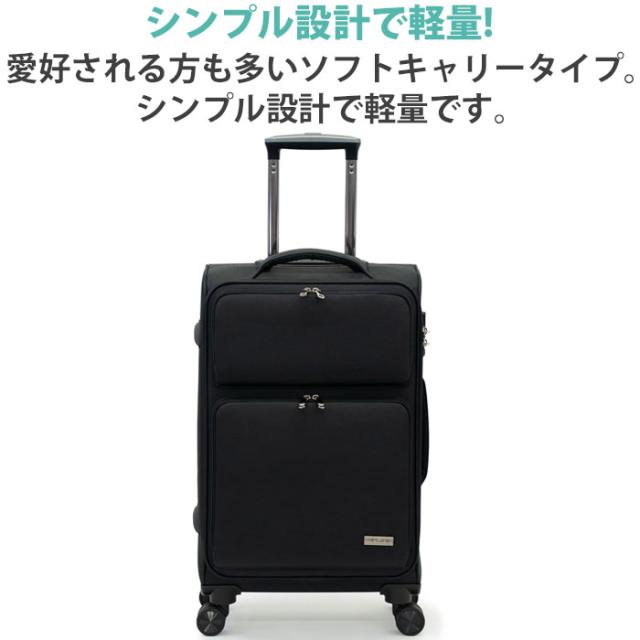 クイックシルバー　ビック　ソフト　キャリーケース　黒　114L 楽天市場】【最大20％OFFクーポン 7/28（月）9：59まで】超大型