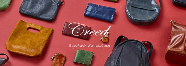 財布 クリード Creed RUB ラブ メンズ コインケース 小銭入れ ラウンド