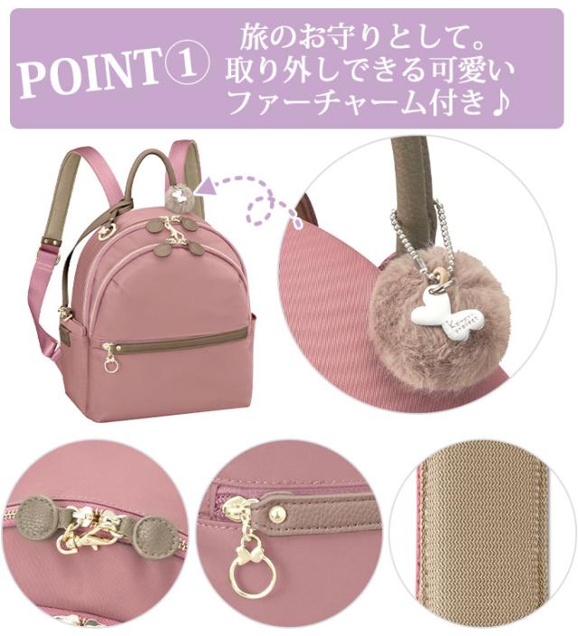 美品✨カナナプロジェクト トートバッグ リュック マザーズバッグ 楽天市場】カナナ リュック レディース 大人 Kanana project