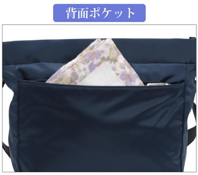 ショルダーバッグ 肩掛け 斜め掛け サブバッグ カナナ プロジェクト