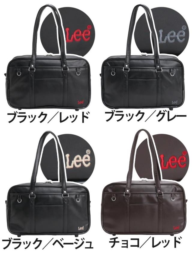 スクールバッグ Lee リー 2025 春夏 合皮 レディース メンズ 男女兼用 ボストンバッグ ボストン スクールボストン A4 320-4882 スクールバッグ Lee リー 2025 春夏 合皮 レディース メンズ 男女兼用