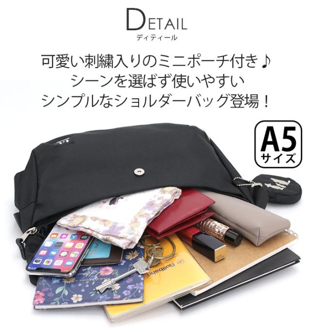 ショルダーバッグ サブバッグ MOOMIN ムーミン ミイ リトルミイ ニョロニョロ スナフキン 口折れ フラップ 肩掛け 斜め掛け A5 4.5L レディース メンズ RMNK-02