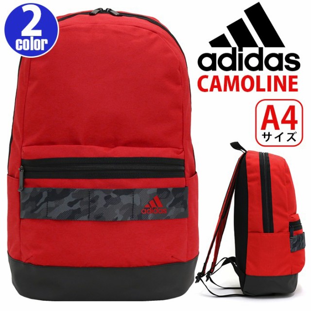 日本全国送料無料 Sale リュック Adidas アディダス リュックサック クラシック バックパック Camoline デイパック 中学生 高校生 部活 学生 学校 スポ 肌触りがいい Iacymperu Org
