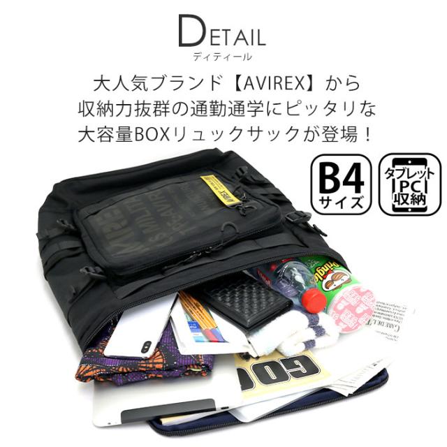 リュック AVIREX EAGLE アビレックス リュックサック バックパック