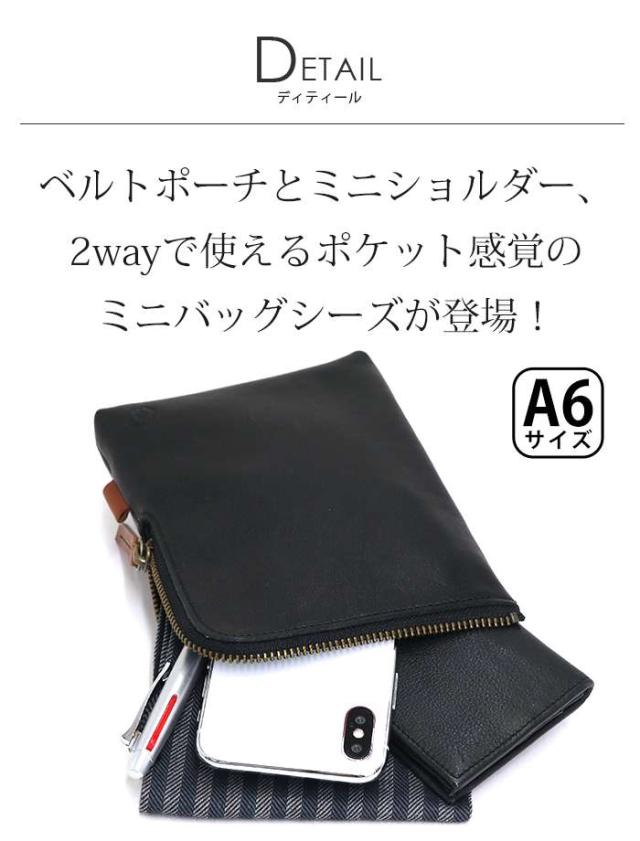 ミニショルダー 通販 Axe ベルトポーチ ショルダー ショルダー メンズ 肩掛け チョー 斜めがけ チョークバッグ バッグ アックス Www Godoctor Com Ec