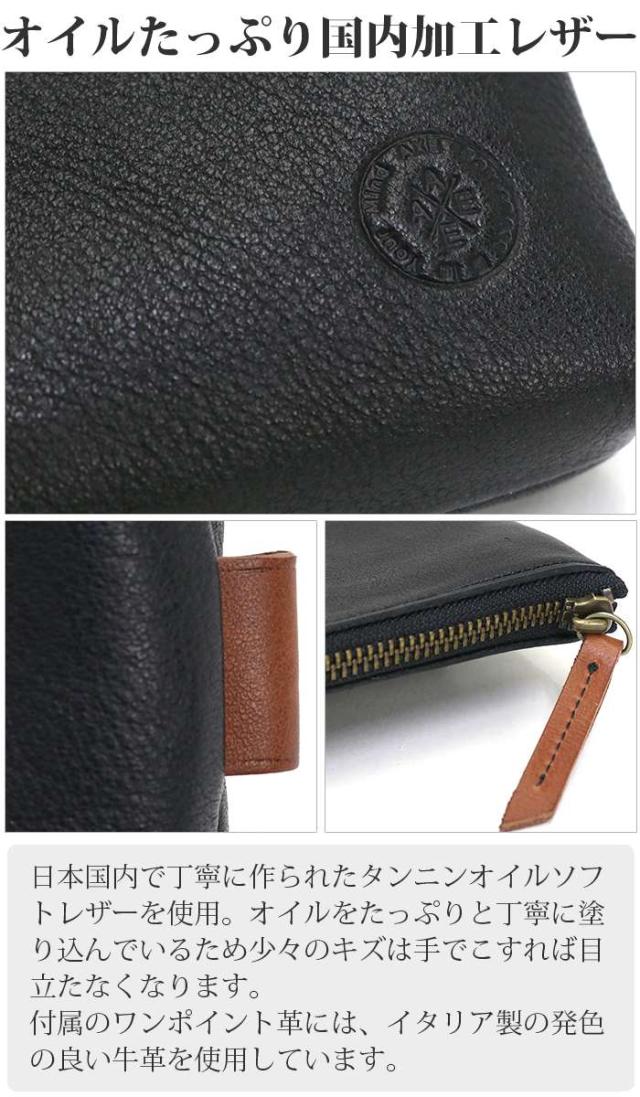 ミニショルダー 通販 Axe ベルトポーチ ショルダー ショルダー メンズ 肩掛け チョー 斜めがけ チョークバッグ バッグ アックス Www Godoctor Com Ec