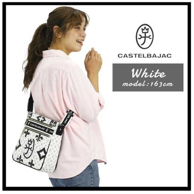 CASTELBAJAC カステルバジャック ニース ワンショルダーバッグ 楽天市場】【5H限定豪華プレゼント｜10/22 19時～】【正規取扱店