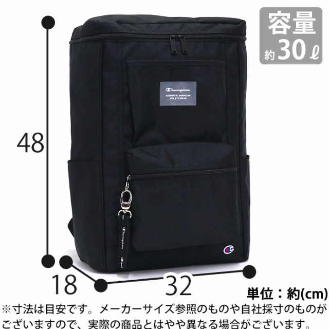 お買い得お得 リュック メンズ レディース 大容量 Champion チャンピオン リュックサック 2021 春夏 新作 バックパック バッグ デイパック ボックス型 の通販はau PAY マーケット - バッグ・スーツケースのBellezz HOT大得価