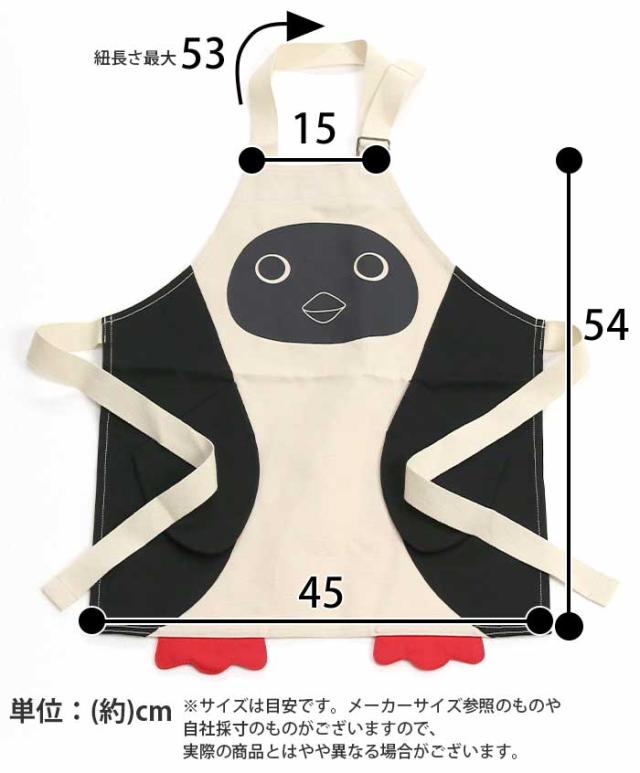 CHUMS チャムス　エプロン 親子2枚セット CHUMS チャムス エプロン キッズ 女の子 男の子 子供 キャンプ こども