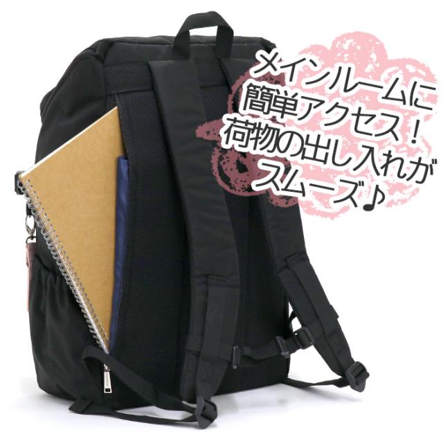 リュック 女の子 30L 大容量 EAST BOY イーストボーイ 女子 通学